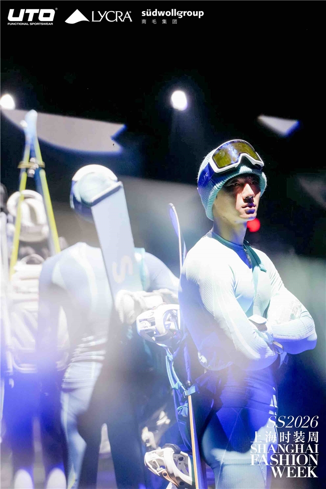 从赛场到秀场：UTO悠途上海时装周首秀开启“户外贴身第一层”无界新篇(图12)
